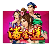 Joker123 : Pan Jin Lian - FOXYBET77