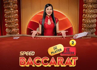 Speed Baccarat 2 - FOXYBET77