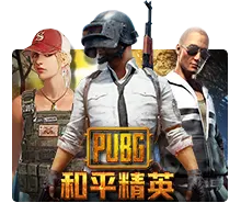Joker123 : Pubg - FOXYBET77