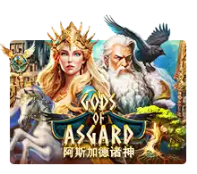 Joker123 : Gods Of Asgard - FOXYBET77
