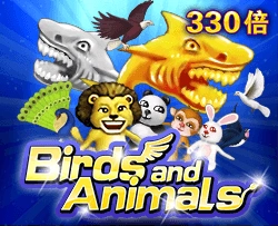 Birds and Animals - FOXYBET77