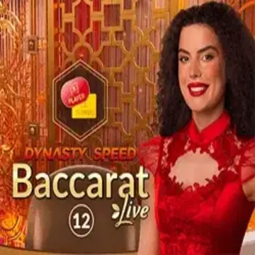 Dynasty Speed Baccarat 12 - FOXYBET77