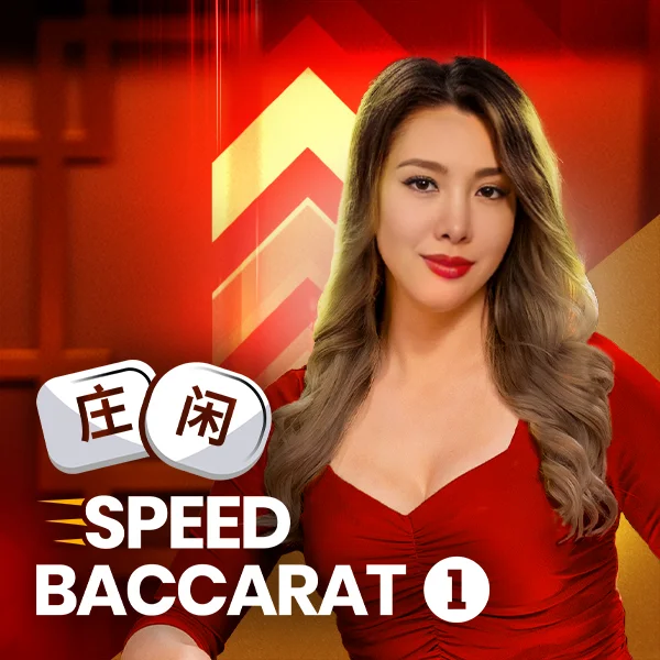 Speed Baccarat 1 - FOXYBET77